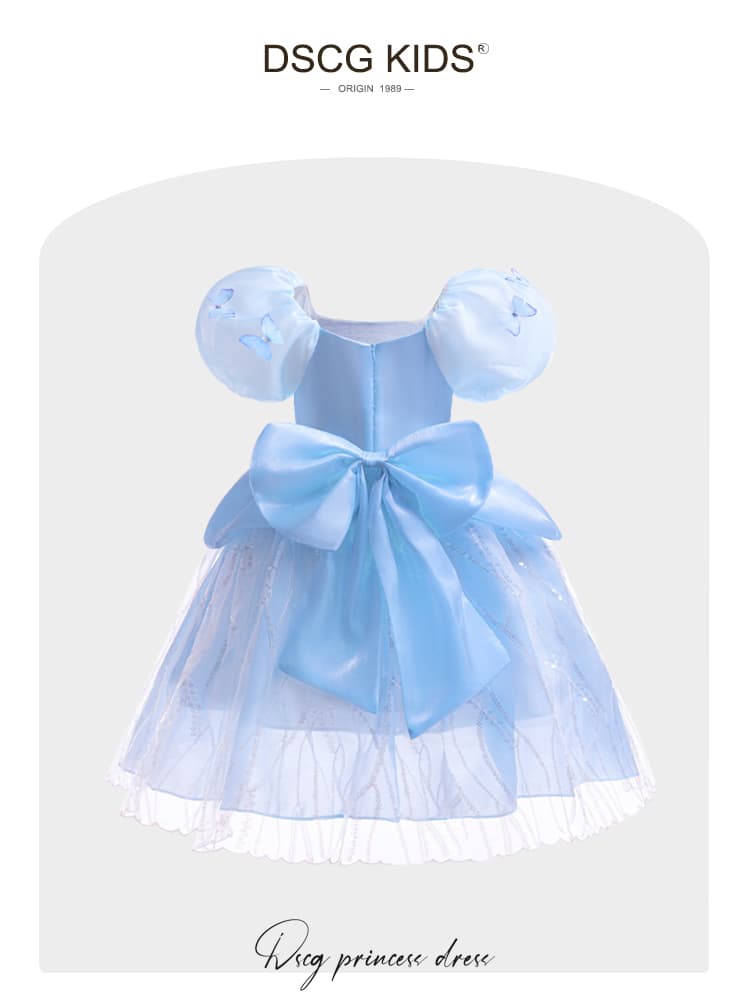 こどもコスプレ こどもコスプレ 夢見る姫のドレス衣装