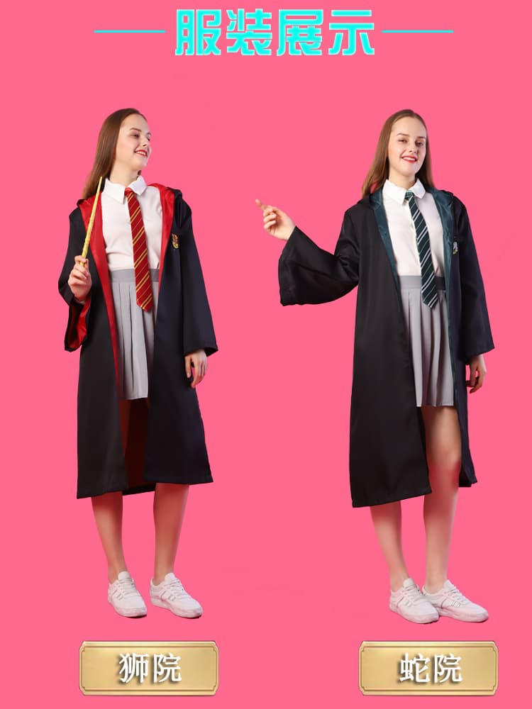 こどもコスプレ 魔法学校の制服コスチューム