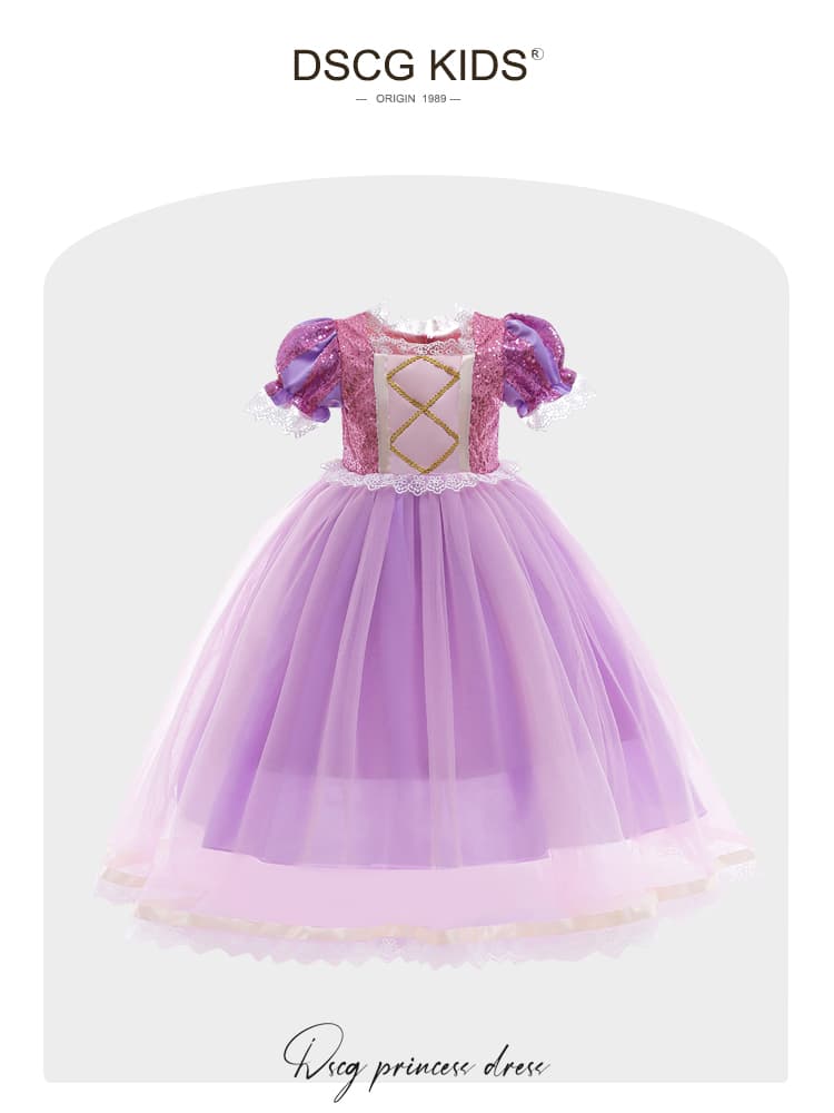 こどもコスプレ こどもコスプレ 夢見る塔の姫ドレス