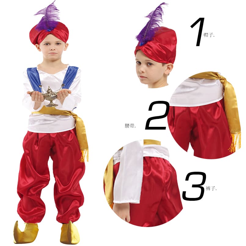 こどもコスプレ こどもコスプレ 魔法のランプ 子ども用アラビアン衣装